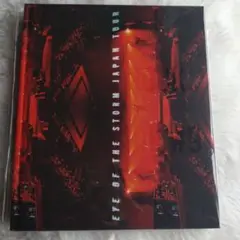 2026年最新】ONE OK ROCK ワンオクロック PRIMAL FOOT MARK ISSUE 2013