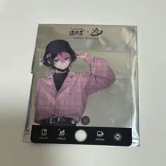 シクフォニ しゃぶしゃぶ温野菜 LAN クリアカード