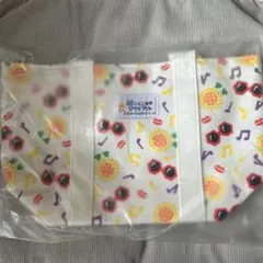 関ジャニ∞リサイタル　真夏の俺らは罪なヤツ　ミニバッグ