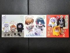 にじさんじ 3SKM 北見遊征 魁星 榊ネス 【2ndAnniversary】