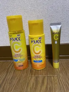 メラノcc 3点セットのサムネイル