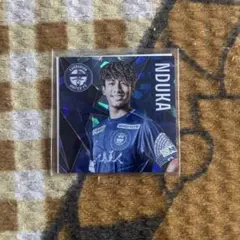 鹿児島ユナイテッドFC 92番