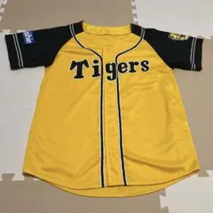 【未使用】阪神タイガース「Tigers」応援ジャージ＜25b75＞