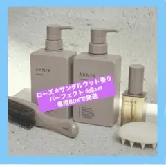 2026年最新】aknir アクニー パーフェクトセットの人気アイテム - メルカリ