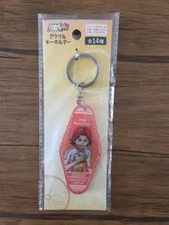 弱虫ペダル 鏑木一差 アクリルキーホルダー