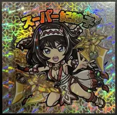 2026年最新】トキメキ妖怪鬼退治 5弾の人気アイテム - メルカリ