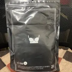 Item thumbnail for item 66935eda-57c4-44db-81d3-ab69879795f4