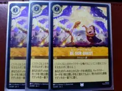 2026年最新】ロルカナの人気アイテム - メルカリ