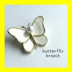 蝶 ブローチ アクセサリー ゴールド スカーフ留め 結婚式 セレモニー