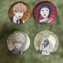 Item thumbnail for item da7c3847-3e16-4334-bb5a-6587812ef73c