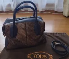 【希少】TOD'S トッズ 編み込みデザイン ハンドバッグ ショルダーバッグのサムネイル