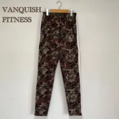 【VANQUISH FITNESS】迷彩　カモフラ　パンツ【L】サイドライン　秋