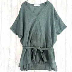 メイソングレイ カシュクール ブラウス 【M】 リネン混 ウエストマークのサムネイル