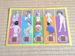 ギャグマンガ日和GB 特製クリアしおり