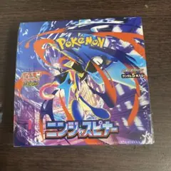 ポケモンカードニンジャスピナーBOX