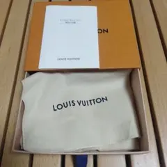 LOUIS VUITTON 空箱