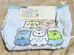 Item thumbnail for item 2e2c195c-107d-41ed-afdc-c81b61e499c5