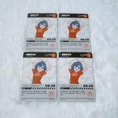 西園チグサ コレクションカード4枚セット