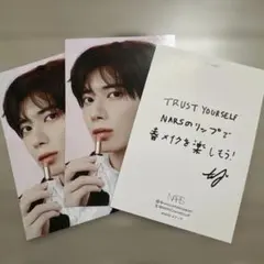 NARS TOMORROW X TOGETHER TAEHYUN ポストカード
