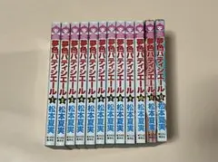 夢色パティシエール　全巻セット Amazon.co.jp: 夢色パティシエール コミック 全12巻完結セット (りぼん