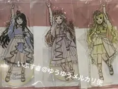 イルミネーションスターズ