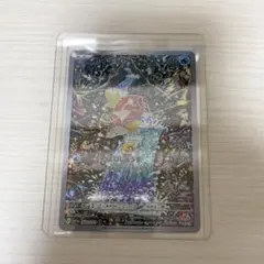 ポケモンカード トリプレットビート／コイキング ARのサムネイル