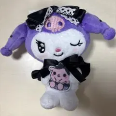 クロミぬいぐるみキーホルダー