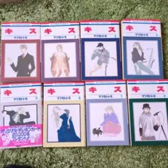 Item thumbnail for item 417a0a05-598c-4148-a7fb-35f0fa6e85ba