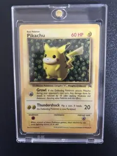 ハイパーコロコロ限定 ピカチュウ 英語版 Pikachu - メルカリ