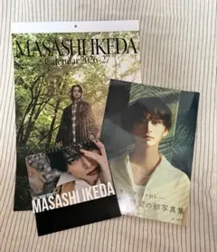 Item thumbnail for item b54ac009-031b-47f8-b105-f3998c315292