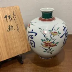 た*あ様 空瓶 サントリースペシャルボトルコレクション 有田焼<色絵花鳥文瓶> た*あ様 空瓶 サントリースペシャルボトルコレクション 有田焼<色絵