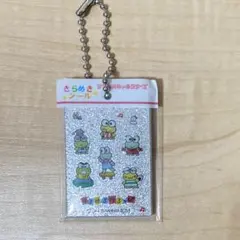 サンリオキャラクターズ きらめきシール風チャーム　けろけろけろっぴ