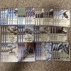 バトスピ 覇極来臨 ヤマトタケル 氣兵 関連X以下3コン