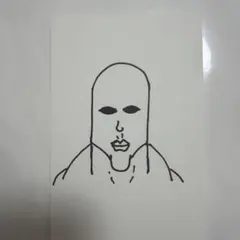 MEN
