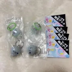 【4点まとめ売り】ぷくぷくあわわちゃん ころんとクリアめじるしチャーム