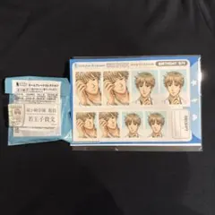 ときメモGS 若王子貴文 セット - メルカリ