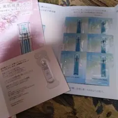 エフラフチュールt