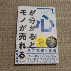 Item thumbnail for item 4059fd08-d7ca-4546-8a00-63afa901fb6d