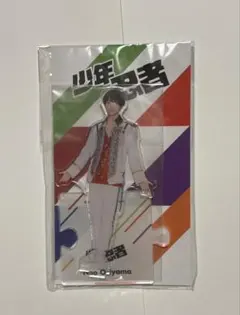 まる様 リクエスト 3点 まとめ商品