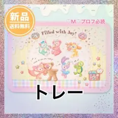 ベビピコ様 リクエスト 2点 まとめ商品