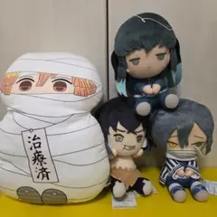 送料無料☆新品☆鬼滅の刃　でっかい　ぽふっとぬいぐるみ　無一郎　セット