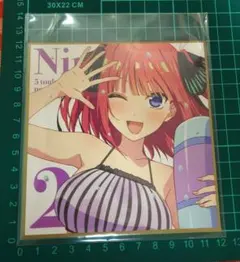 五等分の花嫁 入場者特典 ミニ色紙 二乃