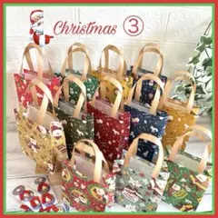 ケンマ様 リクエスト 2点 まとめ商品