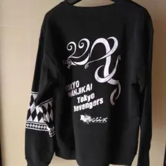 Item thumbnail for item 3dc18df0-4424-4c82-bcec-c0cd49061915