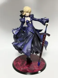 ALTER アルター セイバーオルタ ドレスVer. フィギュア
