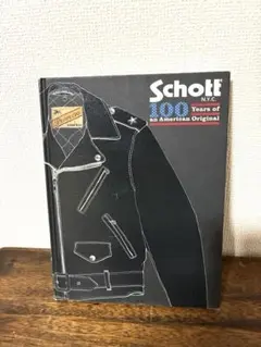 【希少/限定】Schott 100周年記念写真集 希少/限定】Schott 100周年記念写真集 - メルカリ