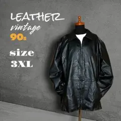 【美品】90's 本革レザーブルゾン ジップアップ ブラック 3XL