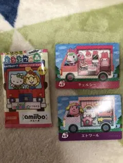 サンリオ　amiiboカード　2枚セット