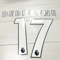 デ・ブライネ 17 マンチェスターシティ オフィシャルマーキング