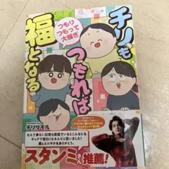 Item thumbnail for item 83ff5d1e-3e15-4f4d-8c90-10ec7dc57973